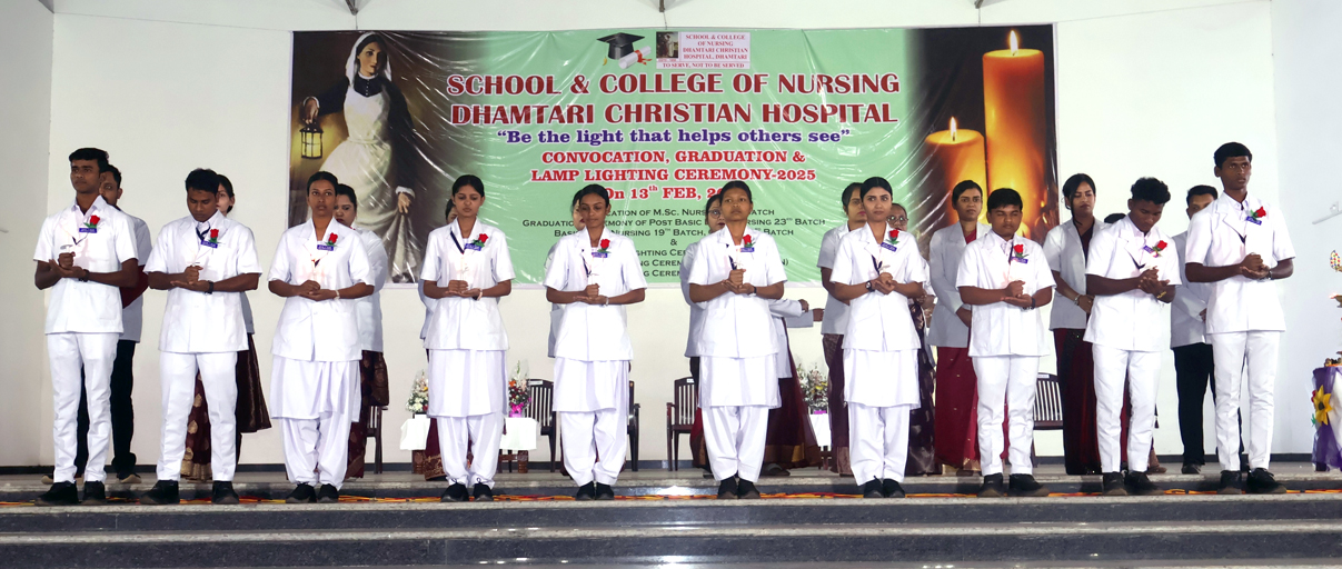 GNM Nursing