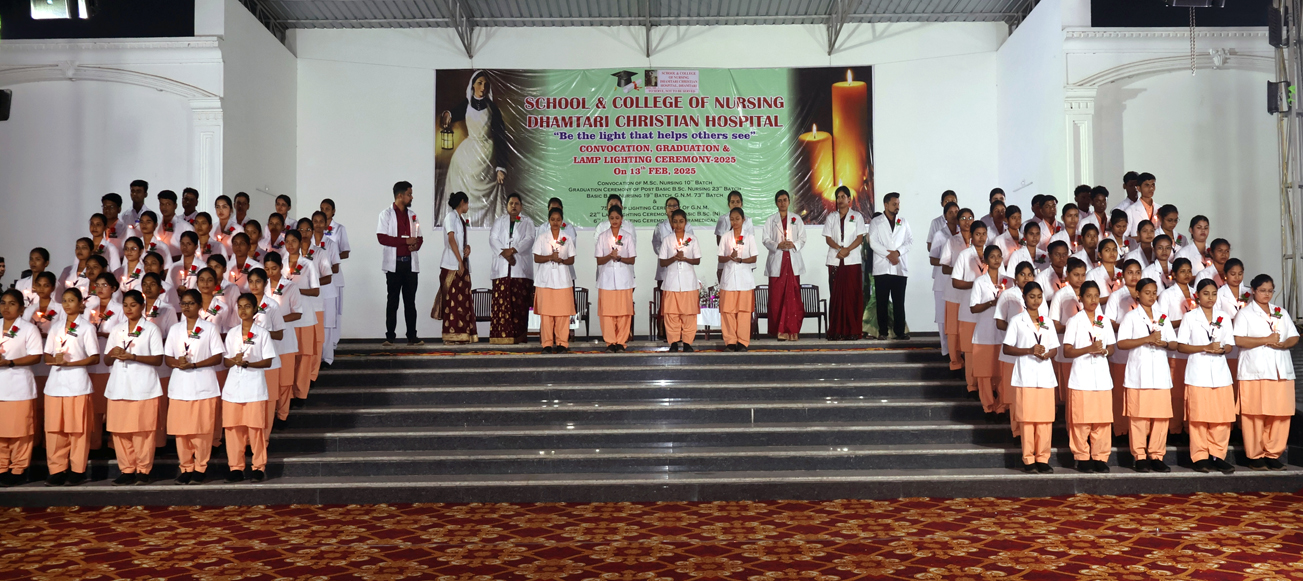 SCONDCH Campus